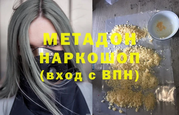 скорость Богданович